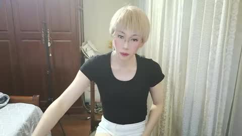 Sissy Ada online show from May 28, 2026, 1:41 pm