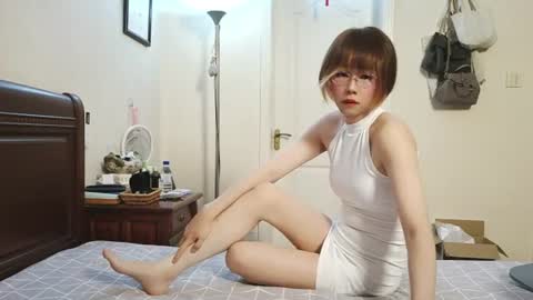 Sissy Ada online show from June 8, 2026, 1:22 pm