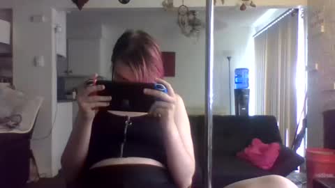 Snapshot of sissyboo99 chatting on July 23, 2026, 7:12 pm ShyGamerGurl online show from July 23, 2026, 7:12 pm