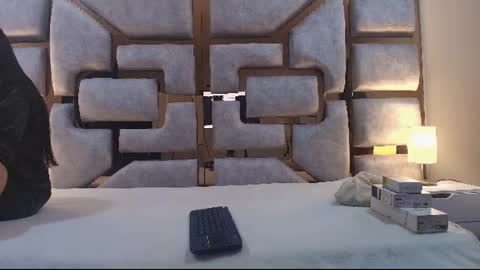 Snapshot of skarlettary chatting on July 8, 2026, 2:54 pm SKARLETT online show from July 8, 2026, 2:54 pm