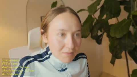 Snapshot of skarpio17 chatting on July 13, 2026, 10:34 pm Im Scarlett ONLINE 5pm-10pm NYC time online show from July 13, 2026, 10:34 pm