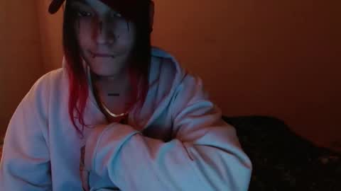 Snapshot of skykar chatting on November 30, 2025, 4:38 am reep online show from November 30, 2025, 4:38 am