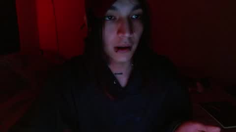 Snapshot of skykar chatting on July 26, 2026, 6:21 am reep online show from July 26, 2026, 6:21 am