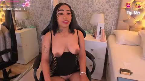 Snapshot of skylerbloom chatting on July 16, 2026, 8:59 pm skylerbloom online show from July 16, 2026, 8:59 pm