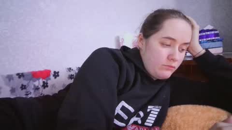 skyressie333 online show from February 12, 2025, 4:33 pm