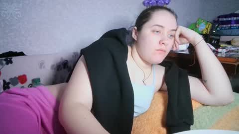 skyressie333 online show from February 21, 2025, 7:54 pm