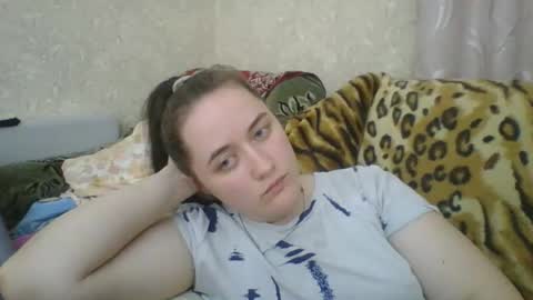 skyressie333 online show from March 17, 2026, 7:39 pm