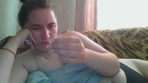 skyressie333 online show from July 2, 2026, 5:57 am