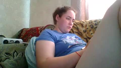 skyressie333 online show from July 20, 2026, 7:00 am