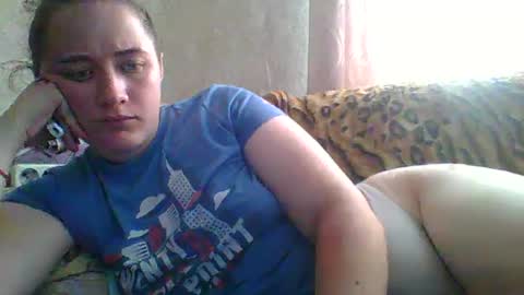 skyressie333 online show from August 1, 2026, 7:29 am