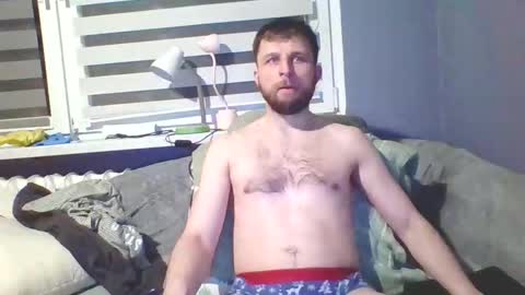 Snapshot of slaveboy32bi chatting on March 20, 2026, 10:14 pm slave boy perwers bdsmFEMDOM online show from March 20, 2026, 10:14 pm