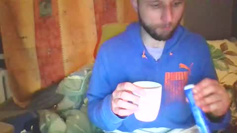 Snapshot of slaveboy32bi chatting on March 22, 2026, 12:25 am slave boy perwers bdsmFEMDOM online show from March 22, 2026, 12:25 am