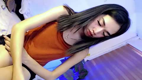 just call me aryana online show from July 3, 2026, 5:25 am