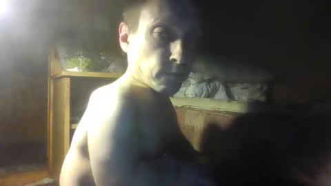 Snapshot of smalldream666 chatting on November 2, 2025, 8:11 pm PIST PIST online show from November 2, 2025, 8:11 pm