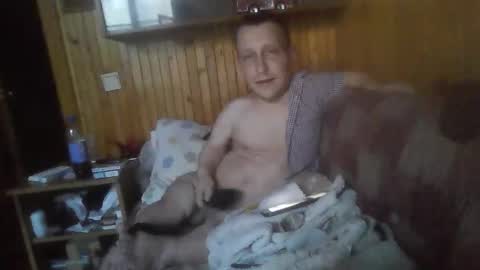 Snapshot of smalldream666 chatting on November 16, 2025, 7:03 am PIST PIST online show from November 16, 2025, 7:03 am