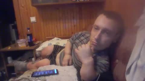 Snapshot of smalldream666 chatting on November 18, 2025, 4:33 pm PIST PIST online show from November 18, 2025, 4:33 pm