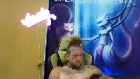 Snapshot of smokebluntafterblunt chatting on June 23, 2026, 8:29 pm smoke online show from June 23, 2026, 8:29 pm
