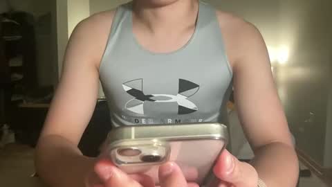 Snapshot of snowliht chatting on November 11, 2025, 1:27 am snowliht online show from November 11, 2025, 1:27 am