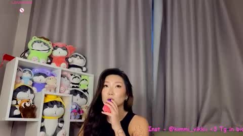 Tana online show from January 10, 2026, 4:47 am