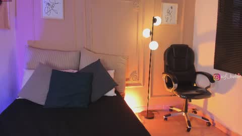 sofi_sp online show from August 1, 2026, 12:04 pm