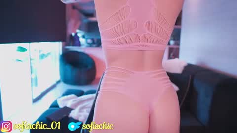 Sofia online show from July 15, 2026, 2:33 pm