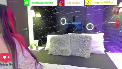 Snapshot of sofiia_rubb chatting on November 8, 2025, 4:23 am Sofia online show from November 8, 2025, 4:23 am