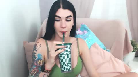 Snapshot of sofiiadream chatting on July 2, 2026, 6:58 pm sofiiadream online show from July 2, 2026, 6:58 pm