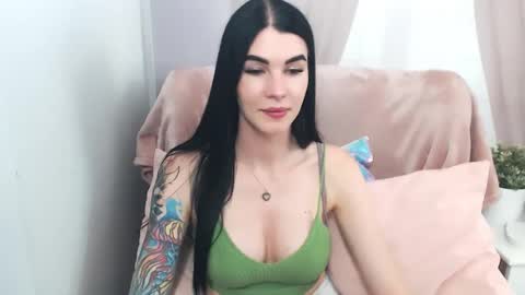 Snapshot of sofiiadream chatting on July 29, 2026, 2:04 pm sofiiadream online show from July 29, 2026, 2:04 pm