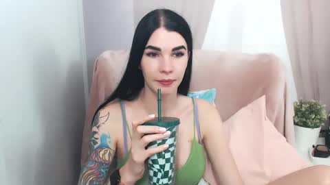 Snapshot of sofiiadream chatting on August 3, 2026, 12:54 pm sofiiadream online show from August 3, 2026, 12:54 pm
