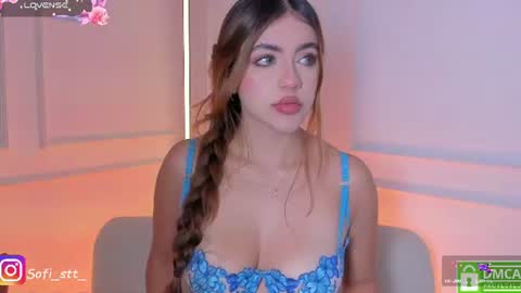 Sofia online show from July 20, 2026, 10:56 pm