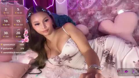 Sweet Shallaine online show from July 17, 2026, 12:01 pm