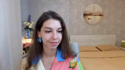 Snapshot of softwine chatting on July 9, 2026, 1:48 pm Kelly online show from July 9, 2026, 1:48 pm