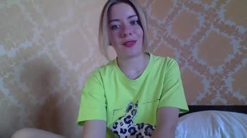 softy_aura online show from June 30, 2026, 1:12 pm