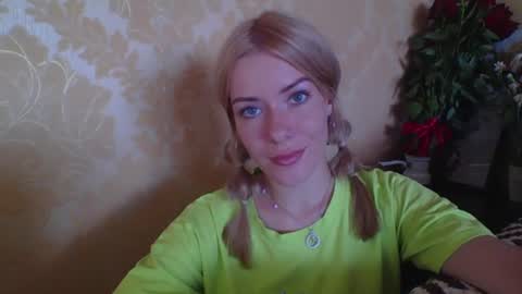 softy_aura online show from July 7, 2026, 1:15 pm