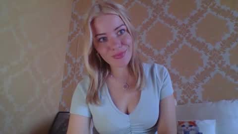 softy_aura online show from July 28, 2026, 2:13 pm