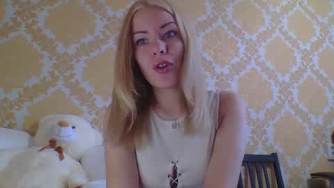 softy_aura online show from July 30, 2026, 9:52 am