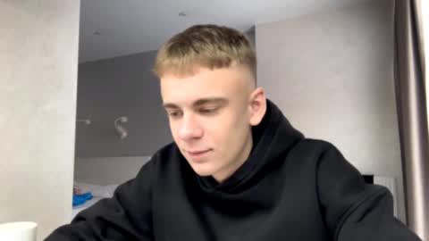 Jett online show from February 3, 2026, 8:08 am