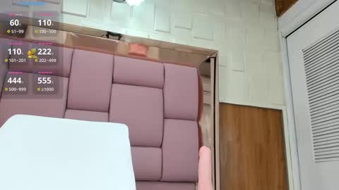 Snapshot of sophia__arenas chatting on December 3, 2025, 12:14 pm Sophia online show from December 3, 2025, 12:14 pm