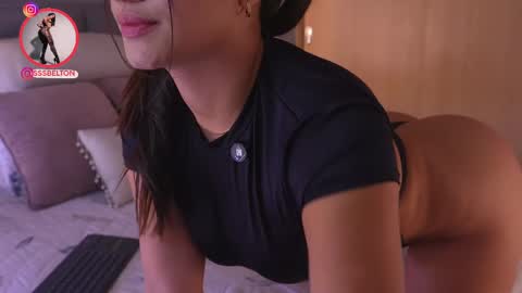 sofia online show from October 18, 2025, 4:19 pm