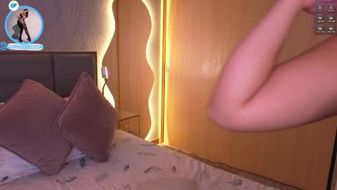 sofia online show from December 16, 2025, 7:41 pm