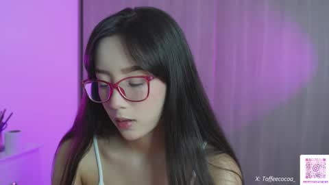 Sophie or Sof online show from November 23, 2025, 2:22 am