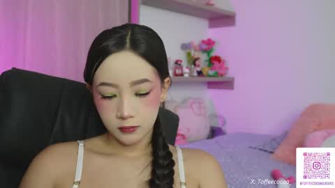 Snapshot of sophie_lii chatting on June 3, 2026, 9:31 pm Sophie or Sof online show from June 3, 2026, 9:31 pm