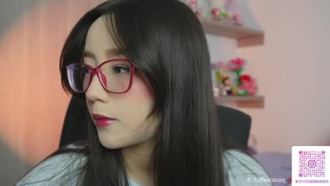 Snapshot of sophie_lii chatting on June 6, 2026, 9:41 pm Sophie or Sof online show from June 6, 2026, 9:41 pm