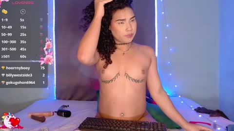 Snapshot of sophiee_sweets chatting on December 20, 2024, 1:14 am Shophiee online show from December 20, 2024, 1:14 am