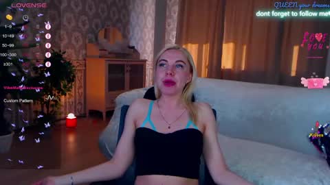 Lisa online show from April 29, 2026, 2:04 am