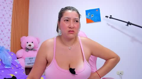 SoyQueen online show from April 26, 2026, 5:05 am