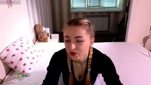 Snapshot of space_danger chatting on February 19, 2026, 6:42 am space danger online show from February 19, 2026, 6:42 am