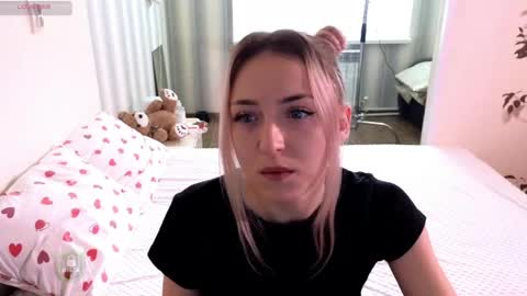 Snapshot of space_danger chatting on March 21, 2026, 9:25 am space danger online show from March 21, 2026, 9:25 am