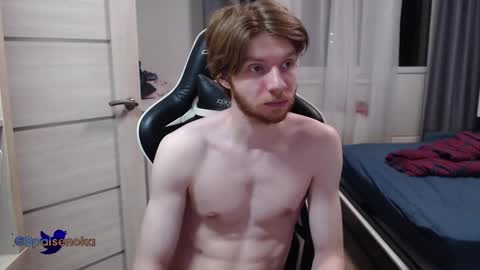 Mike online show from December 5, 2024, 2:11 pm