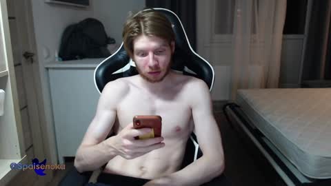 Mike online show from December 7, 2024, 3:04 am